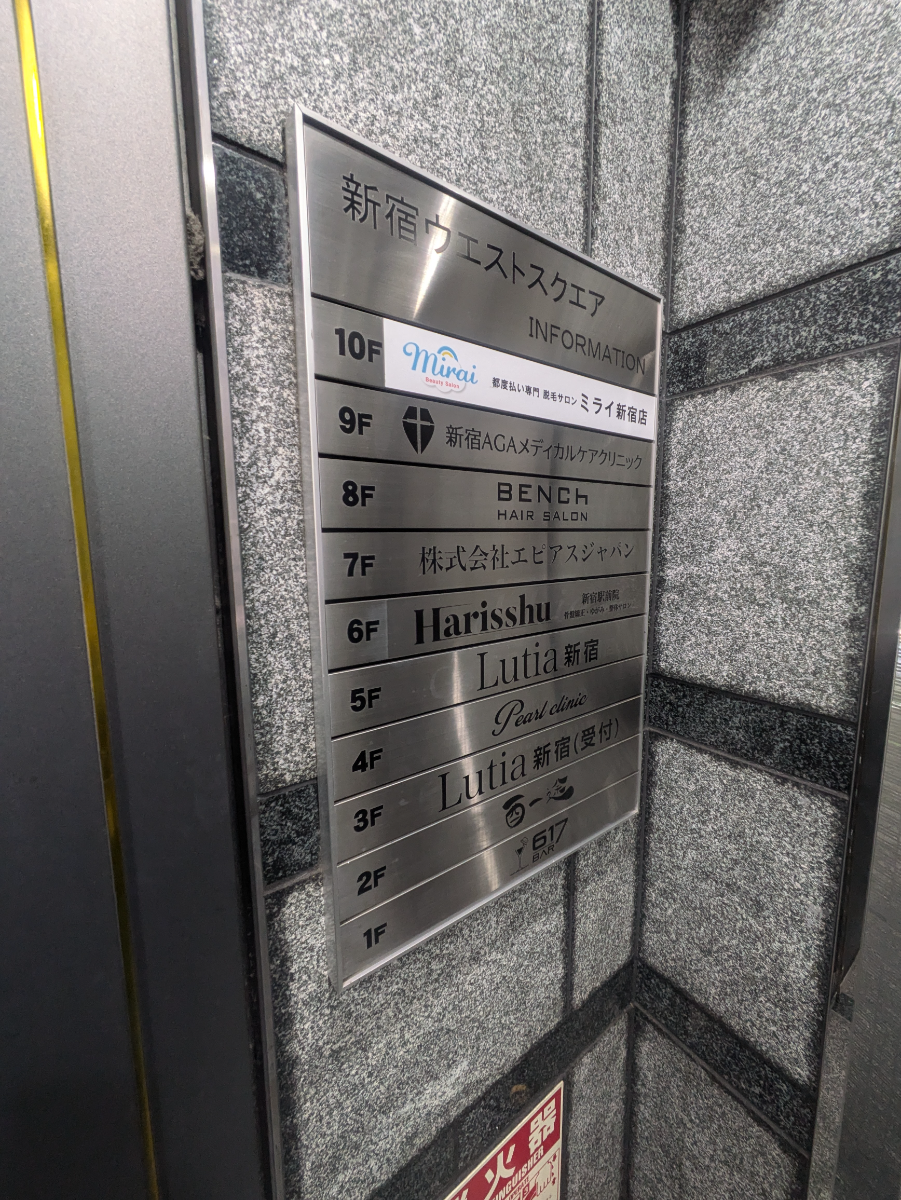 fresh/building/J00100395165_11