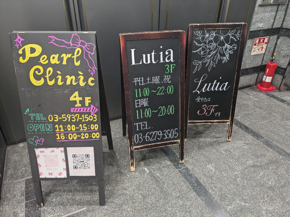 fresh/building/J00100395165_12