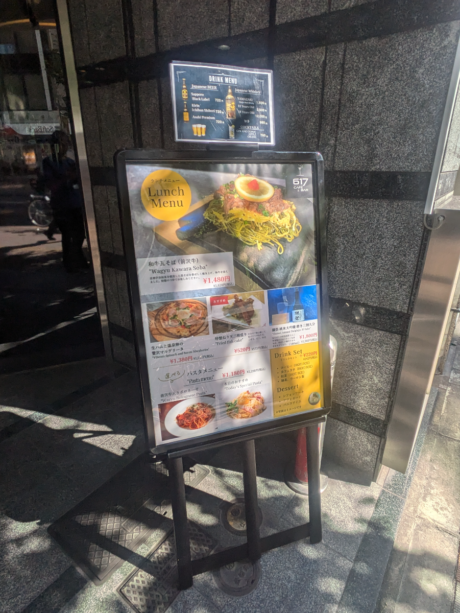 fresh/building/J00100395165_14