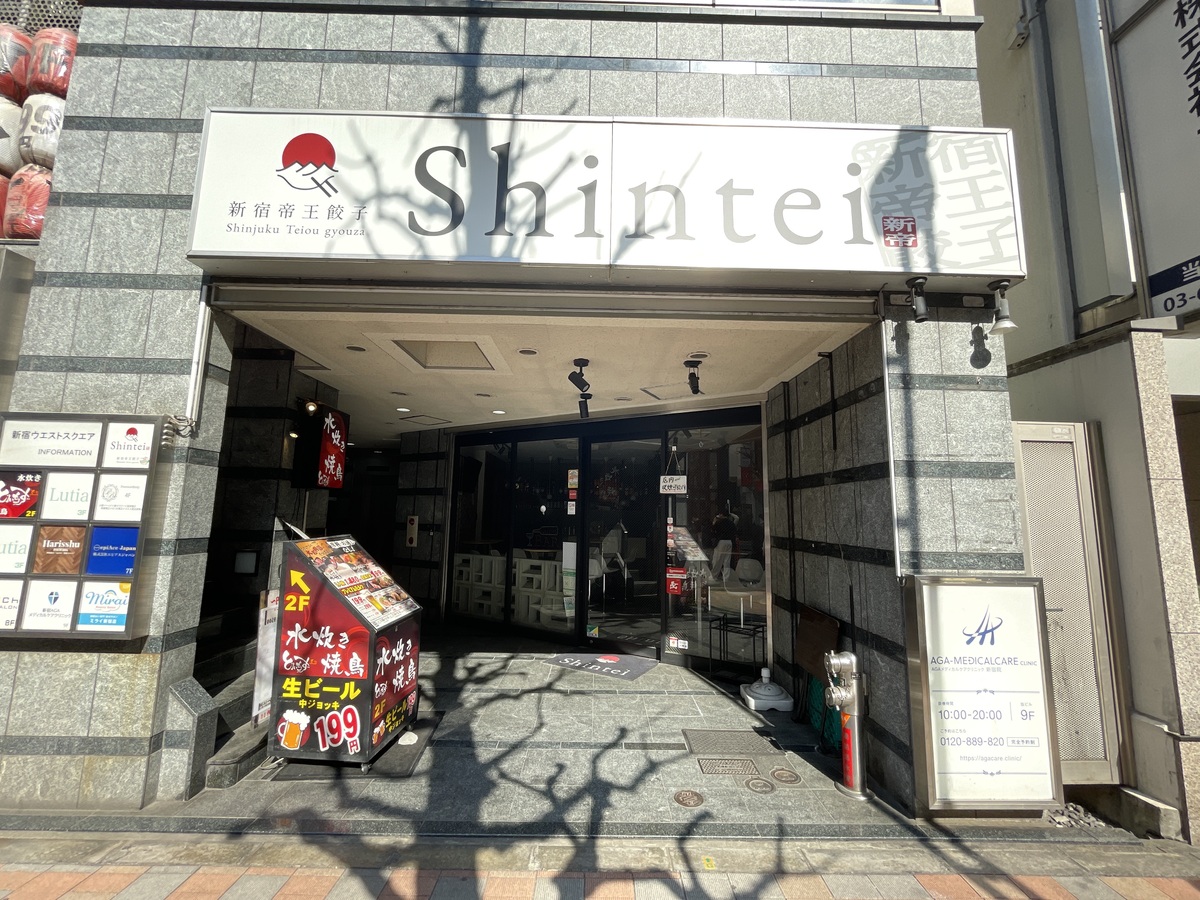 fresh/building/J00100395165_3