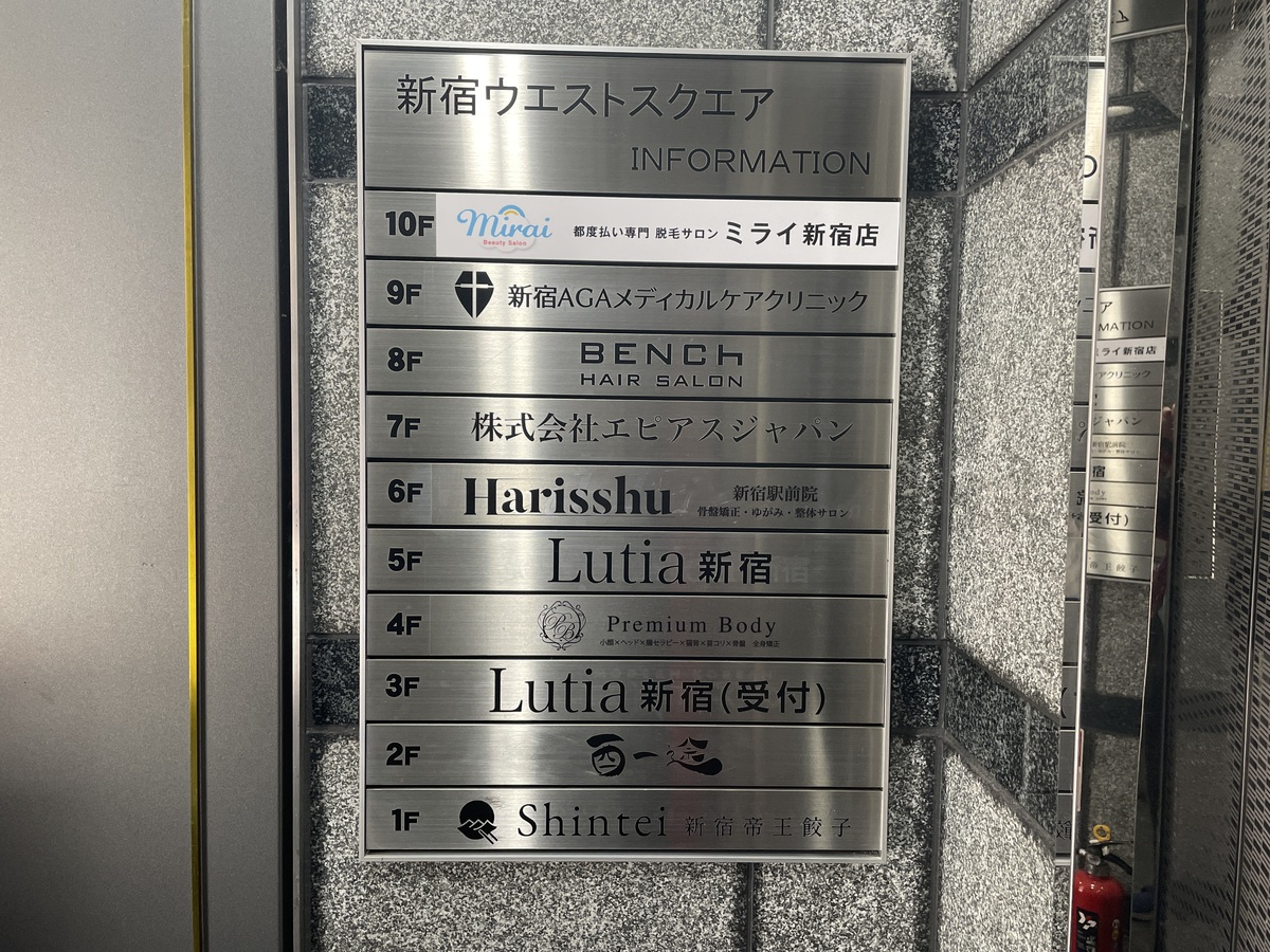 fresh/building/J00100395165_67