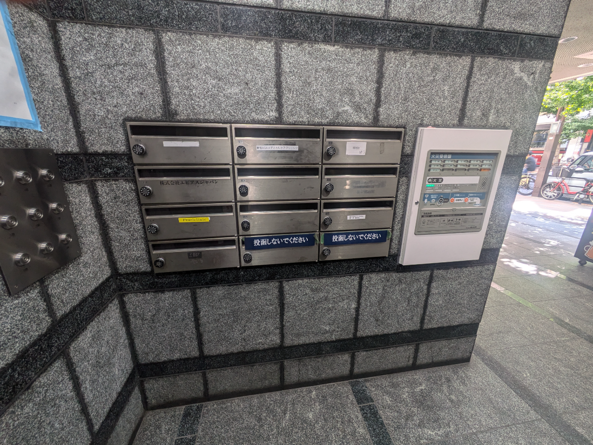 fresh/building/J00100395165_9