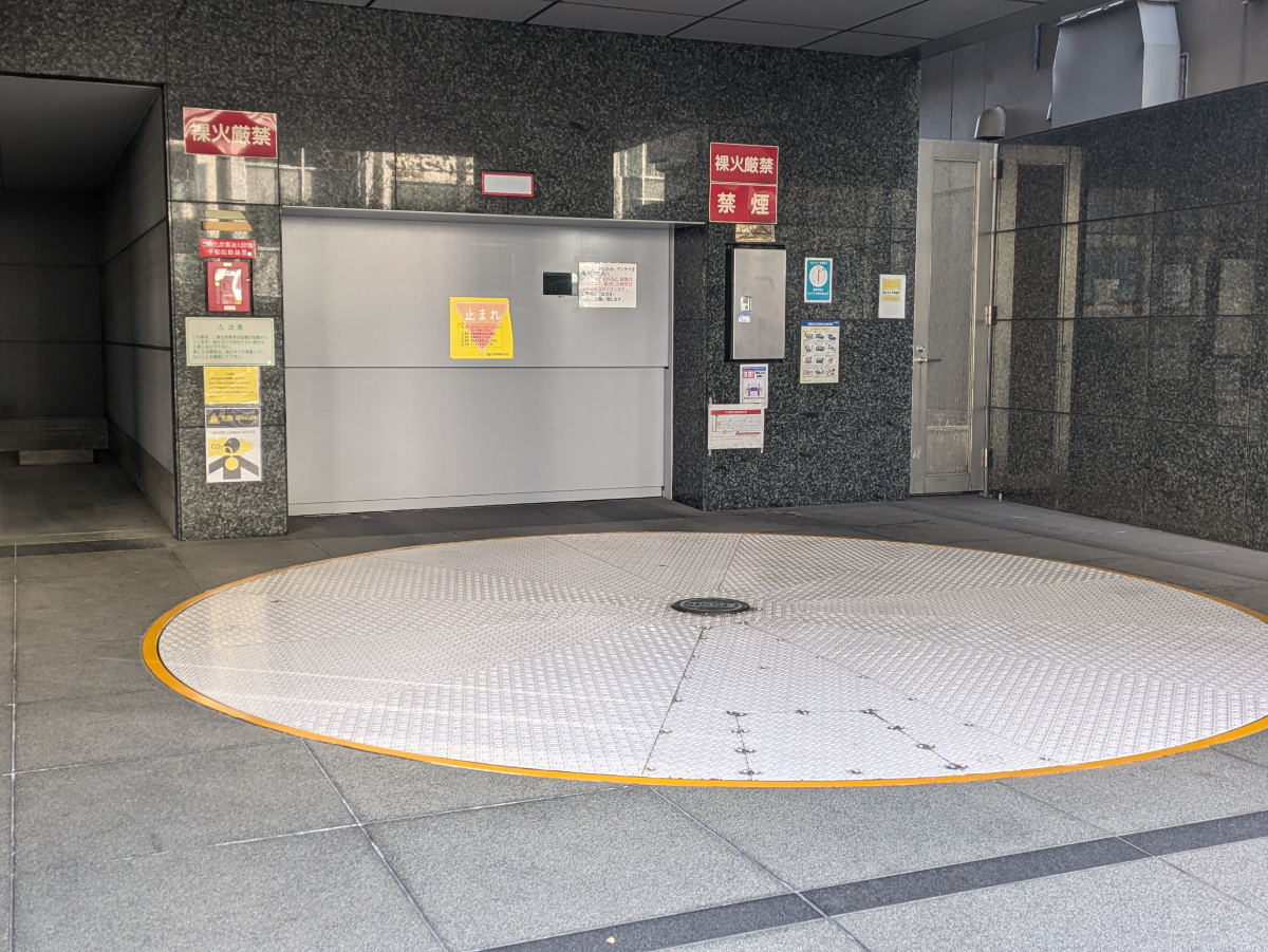 fresh/building/J00100395176_8