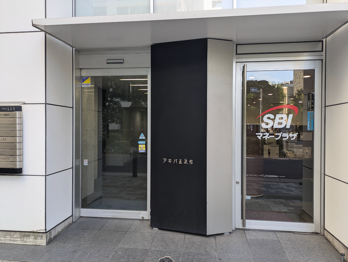 fresh/building/J00100395180_3