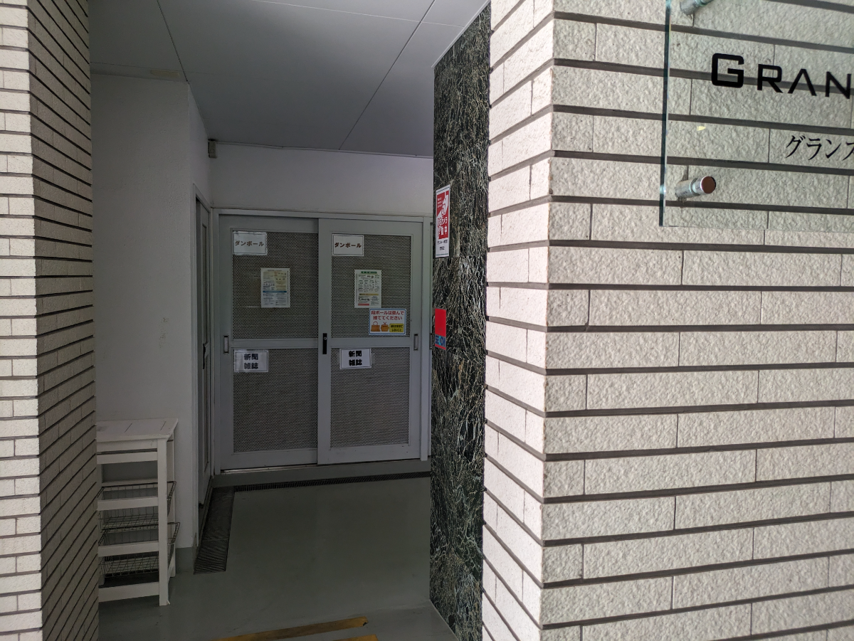 fresh/building/J00100395183_8