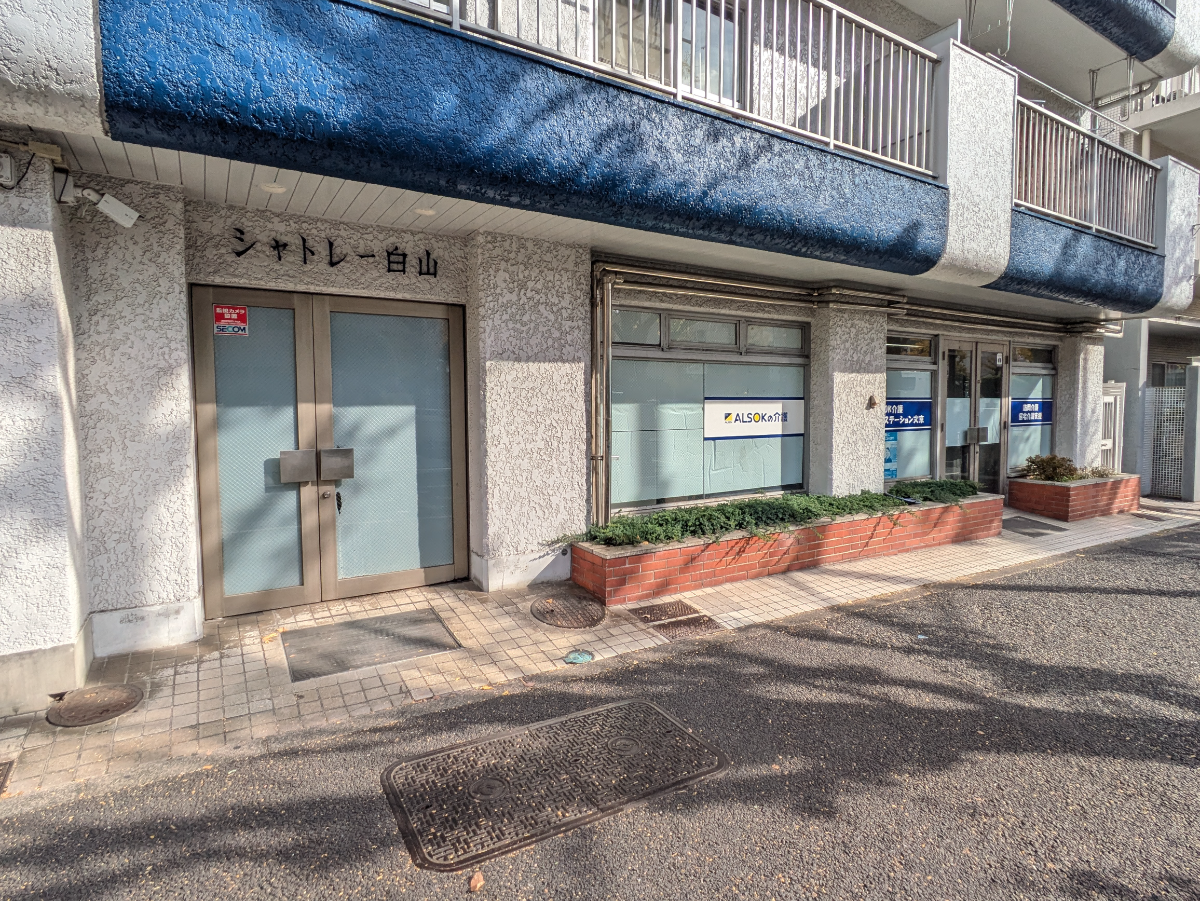 fresh/building/J00100395187_12