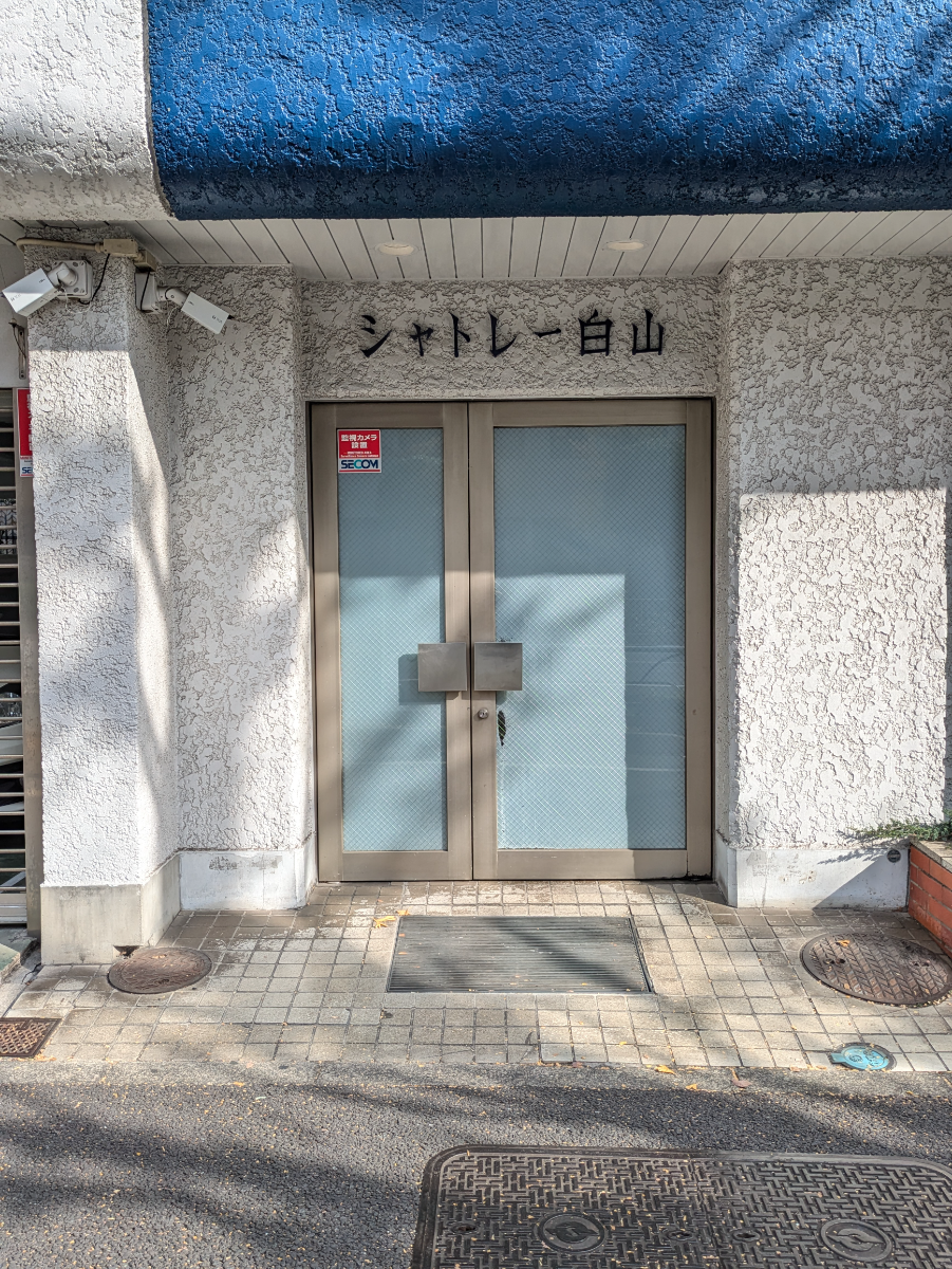 fresh/building/J00100395187_3