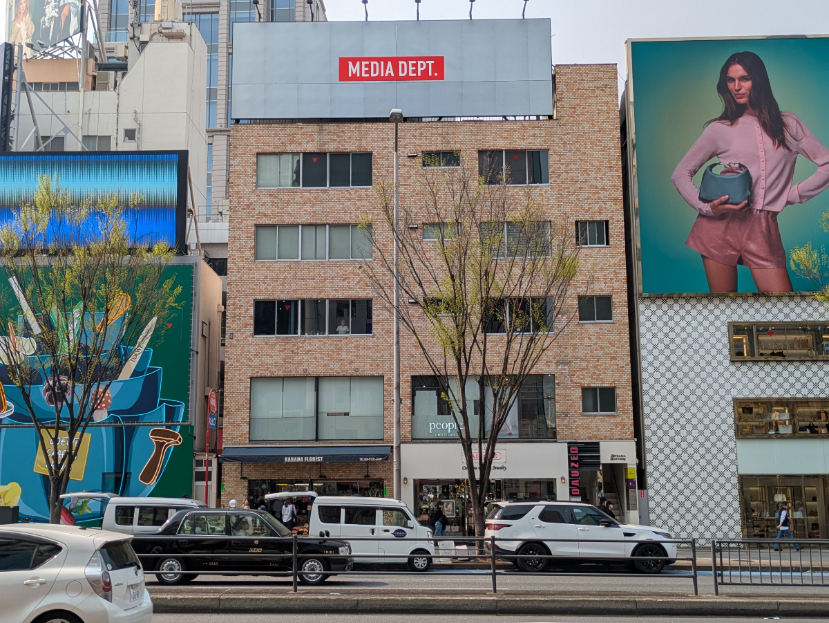 fresh/building/J00100395198_1