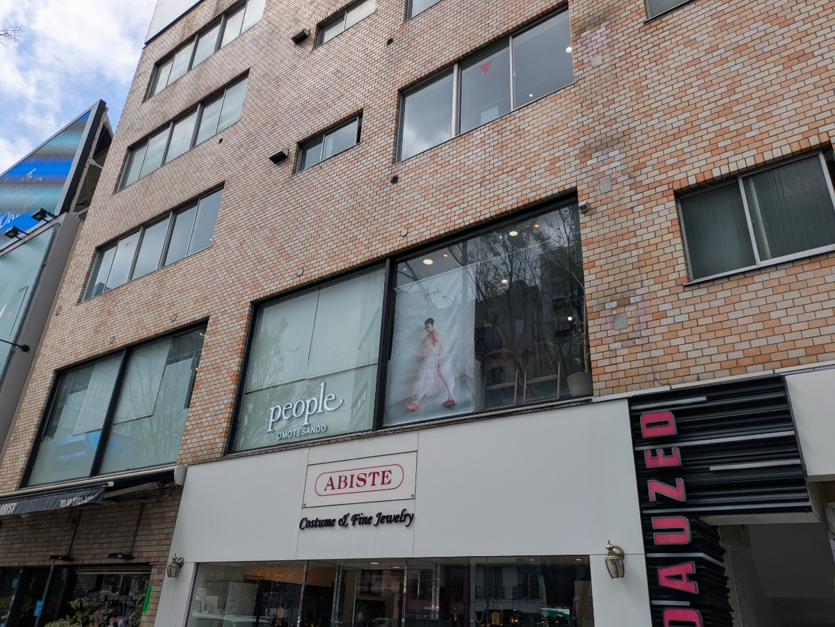 fresh/building/J00100395198_10