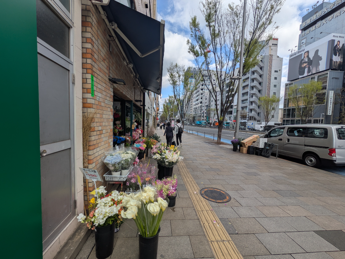 fresh/building/J00100395198_2