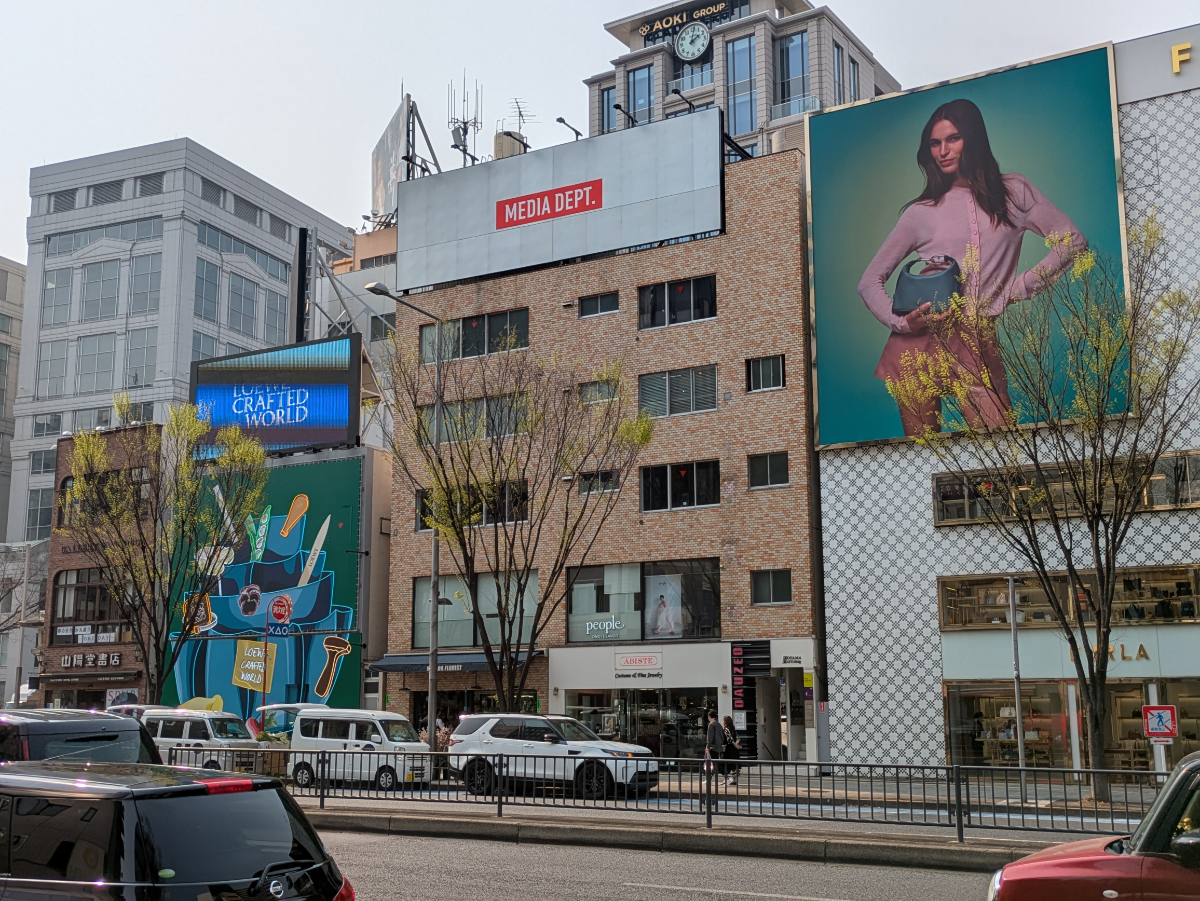 fresh/building/J00100395198_5