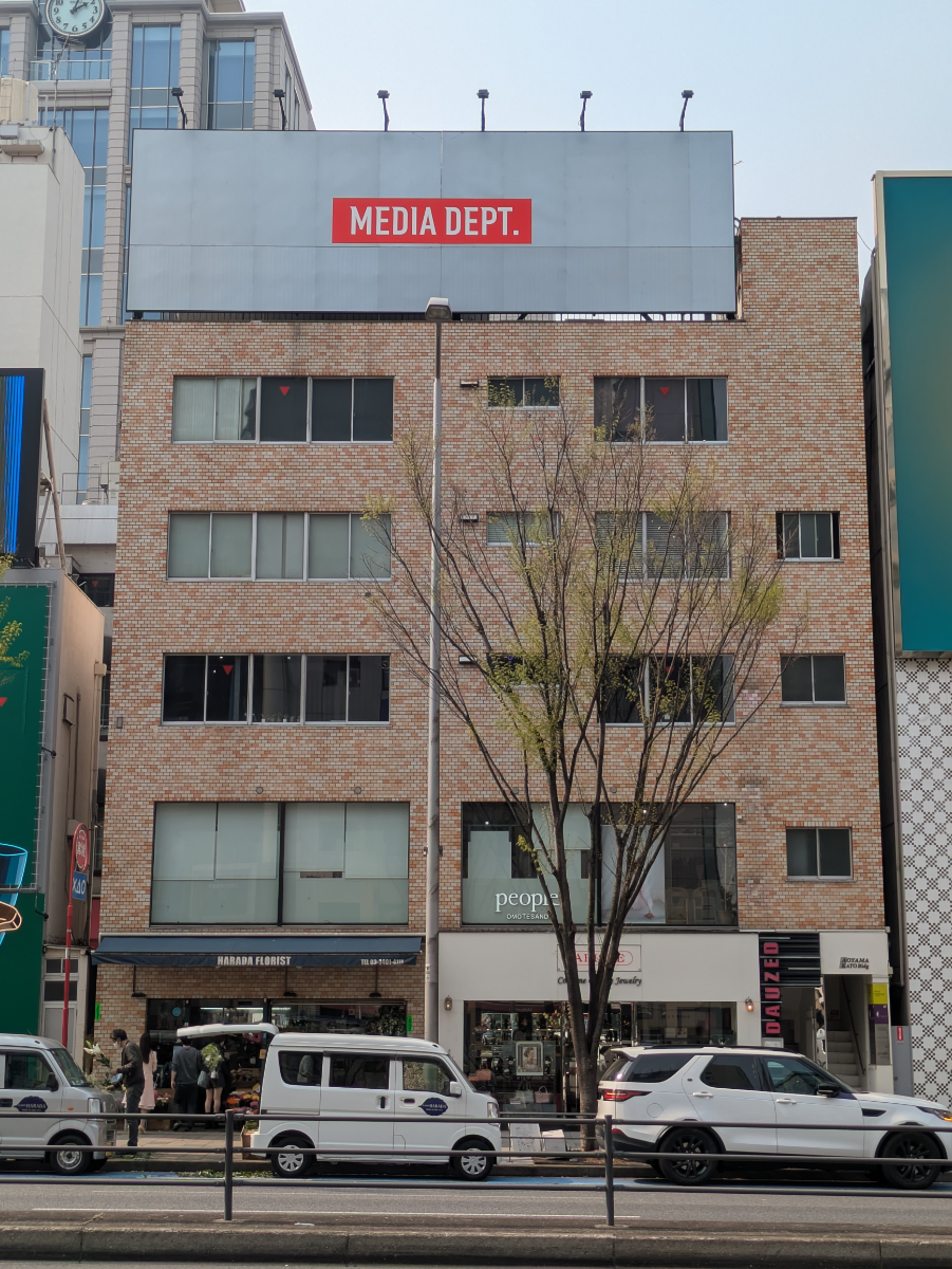 fresh/building/J00100395198_6