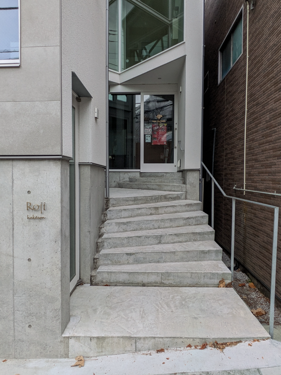 fresh/building/J00100395201_3