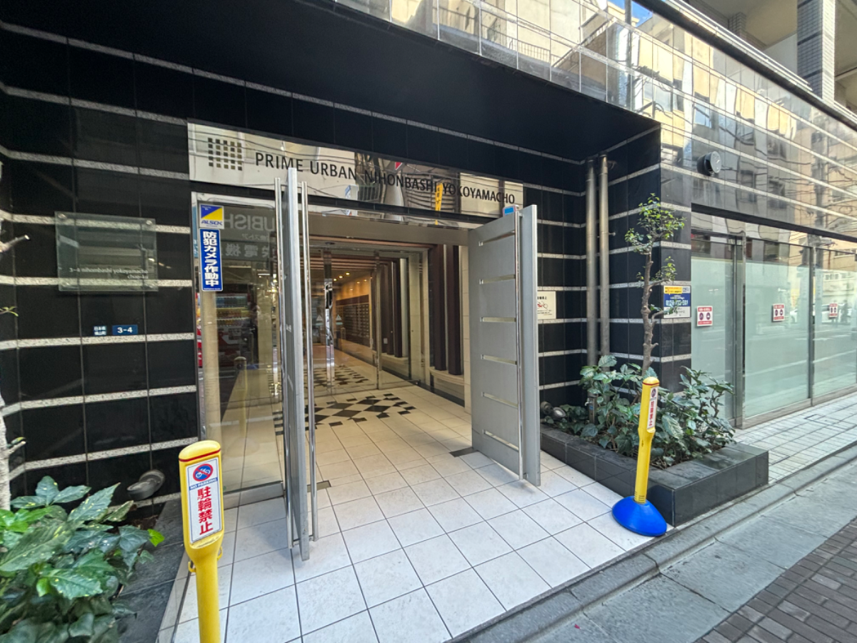 fresh/building/J00100395207_3