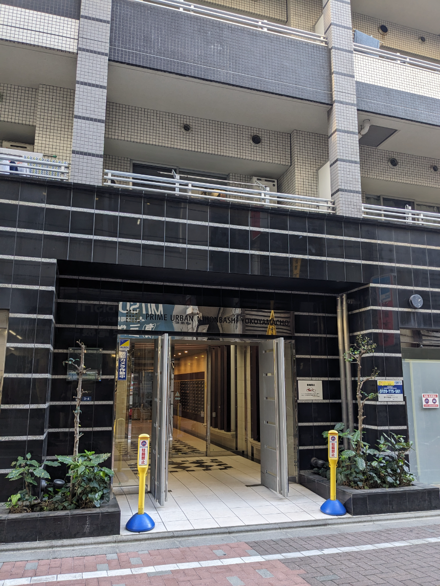 fresh/building/J00100395207_4