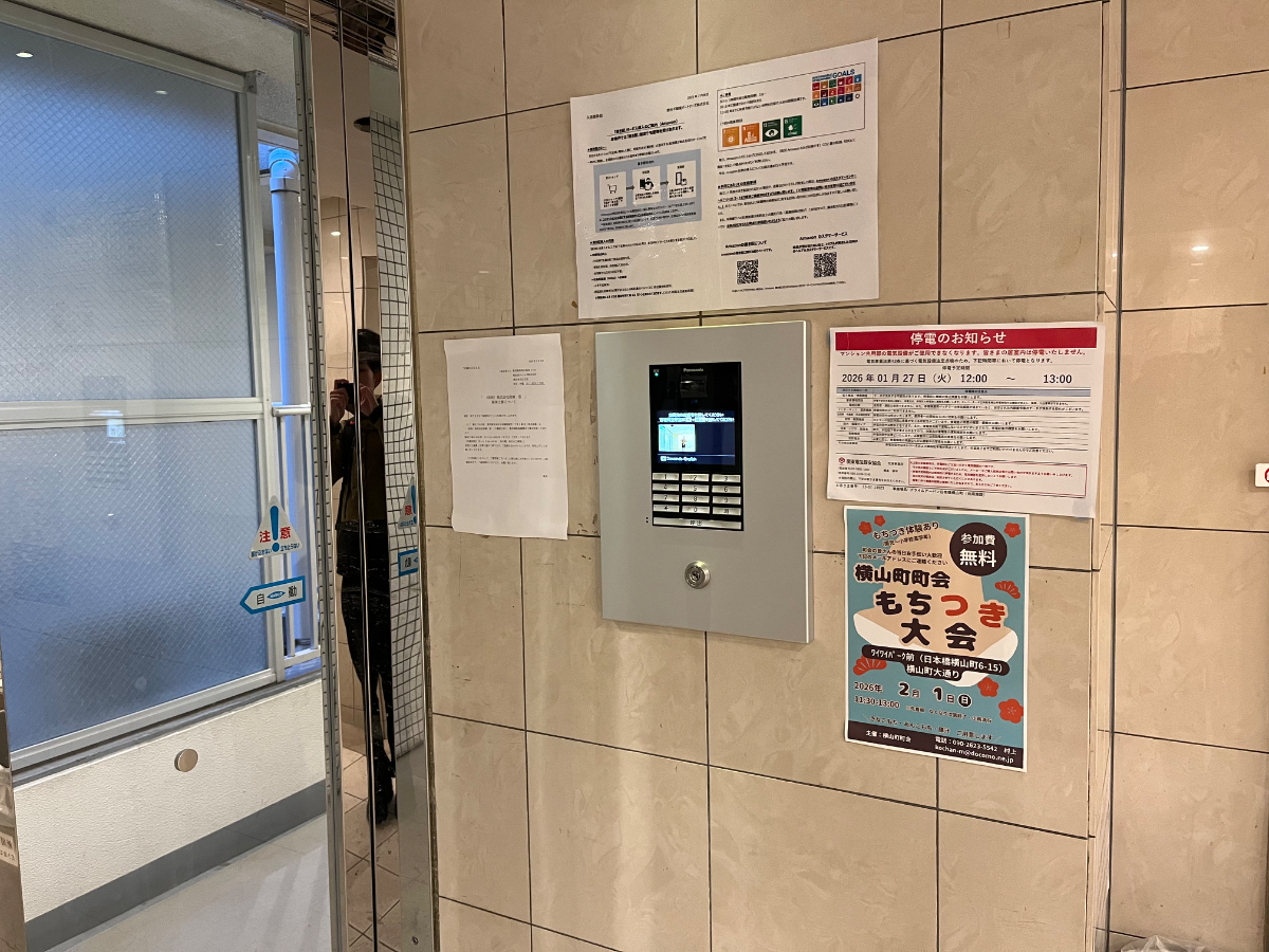 fresh/building/J00100395207_8