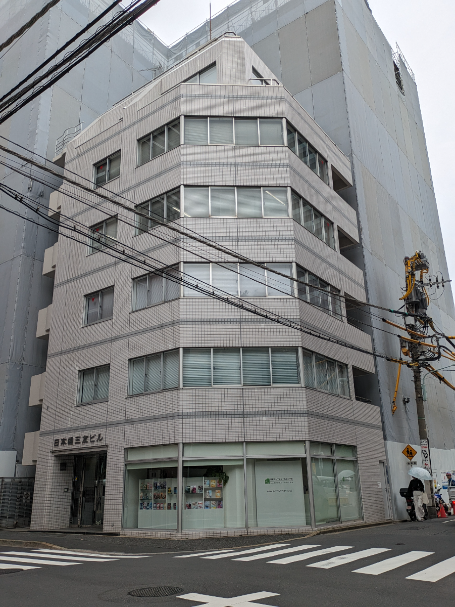 fresh/building/J00100395208_1