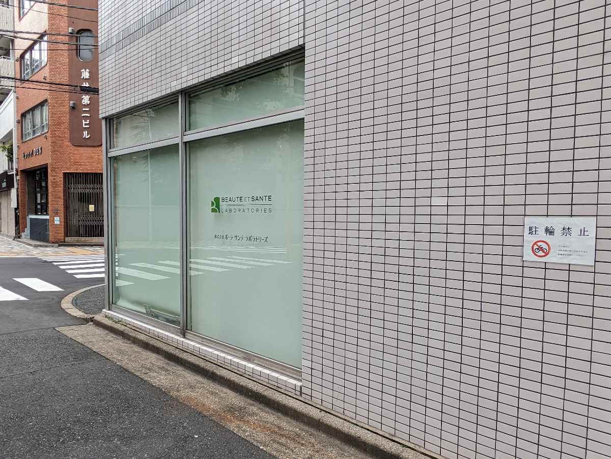 fresh/building/J00100395208_12