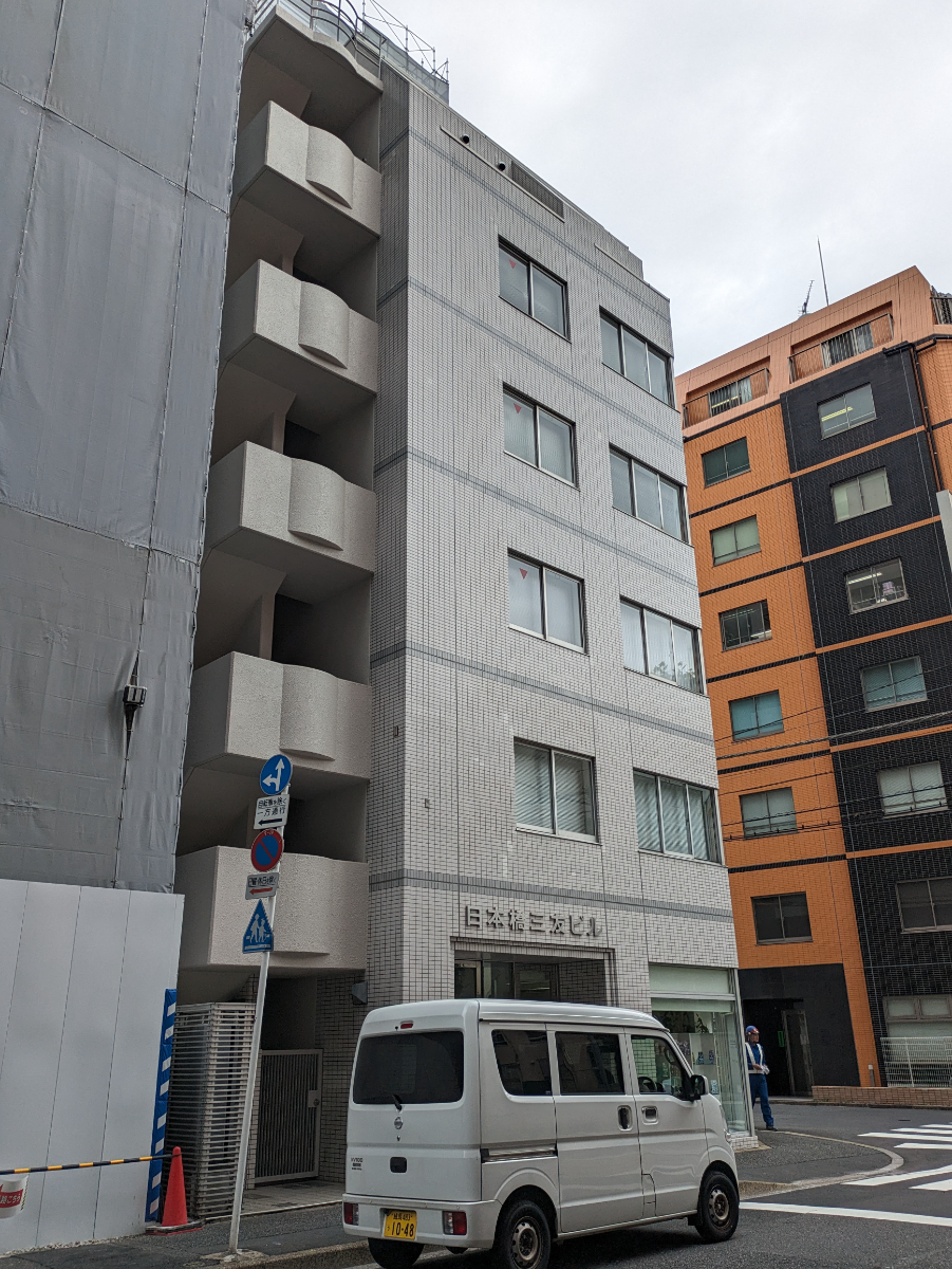 fresh/building/J00100395208_5