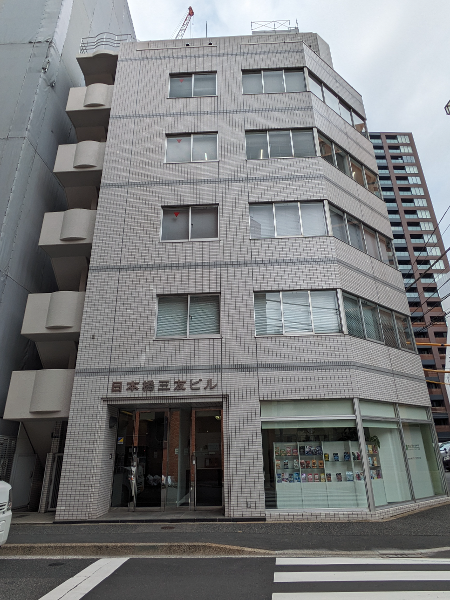 fresh/building/J00100395208_6