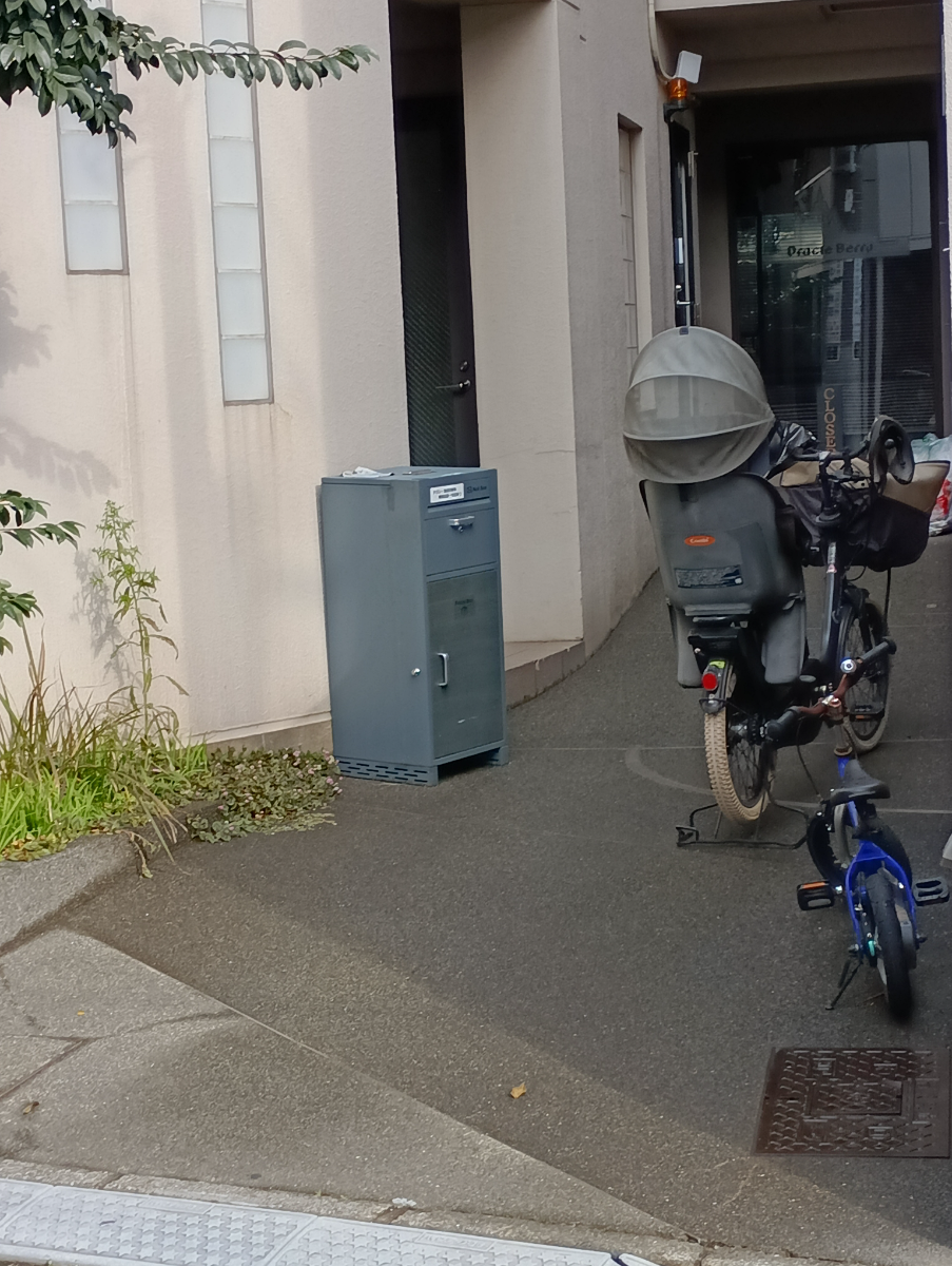 fresh/building/J00100395211_3