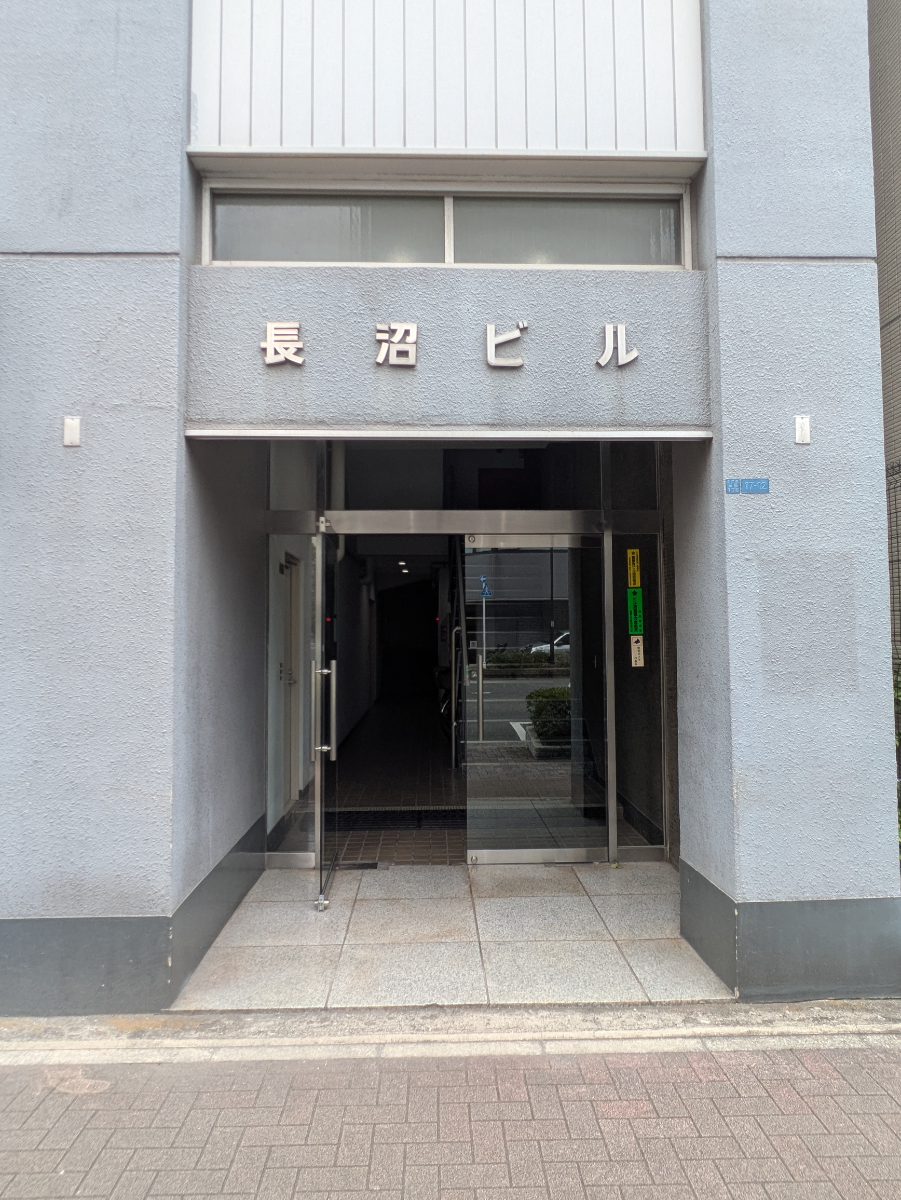 fresh/building/J00100395212_3