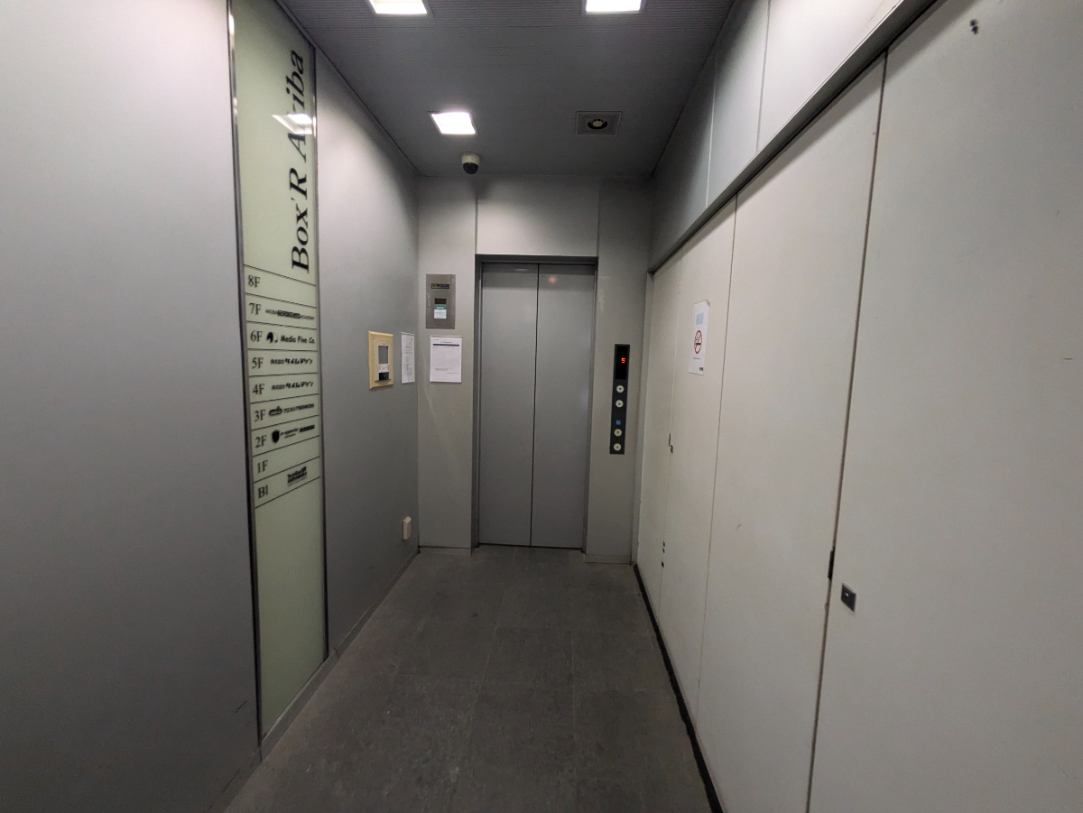 fresh/building/J00100395216_4