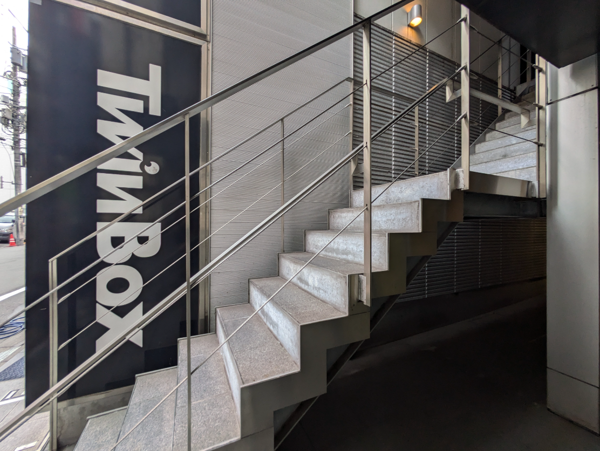 fresh/building/J00100395216_5