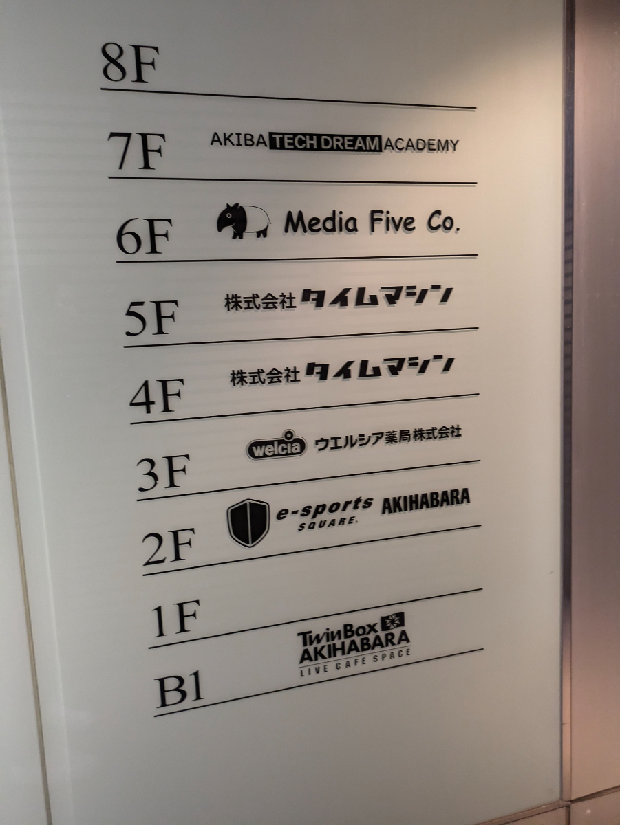 fresh/building/J00100395216_67