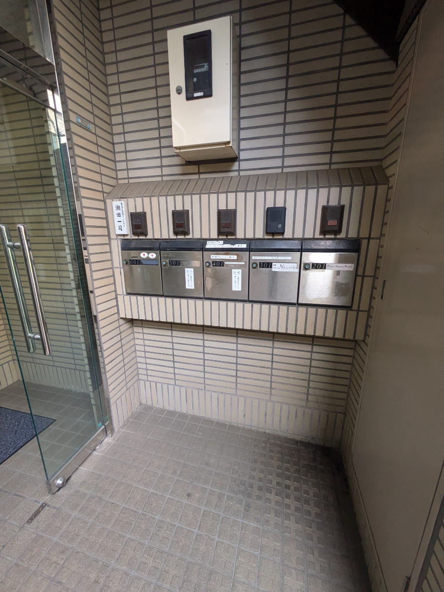 fresh/building/J00100395219_12