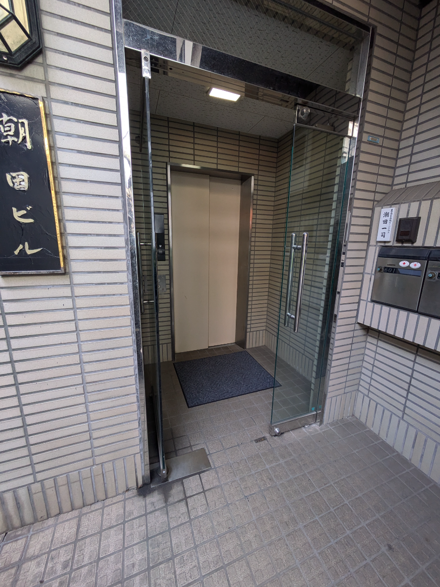 fresh/building/J00100395219_4
