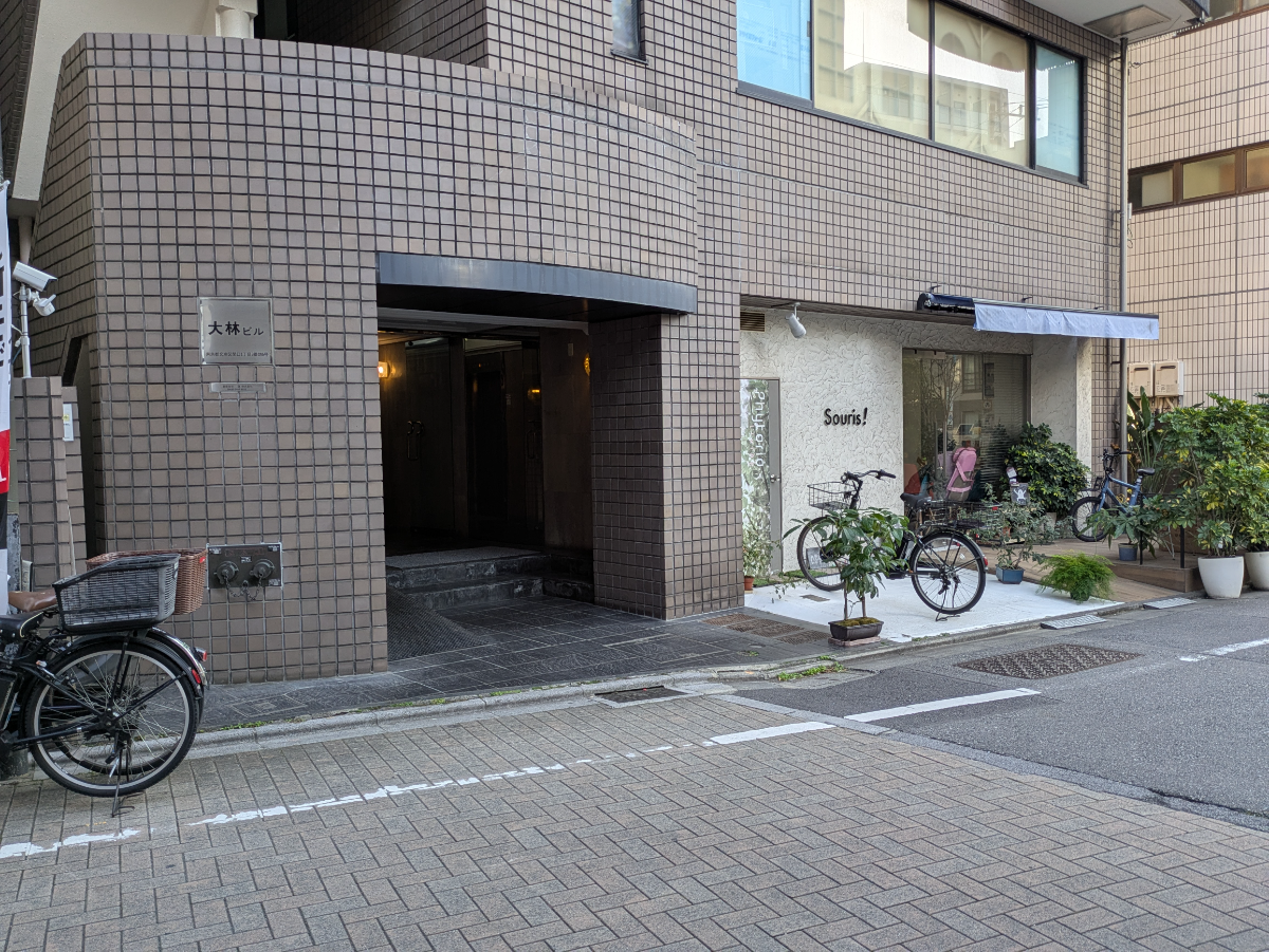 fresh/building/J00100395222_11