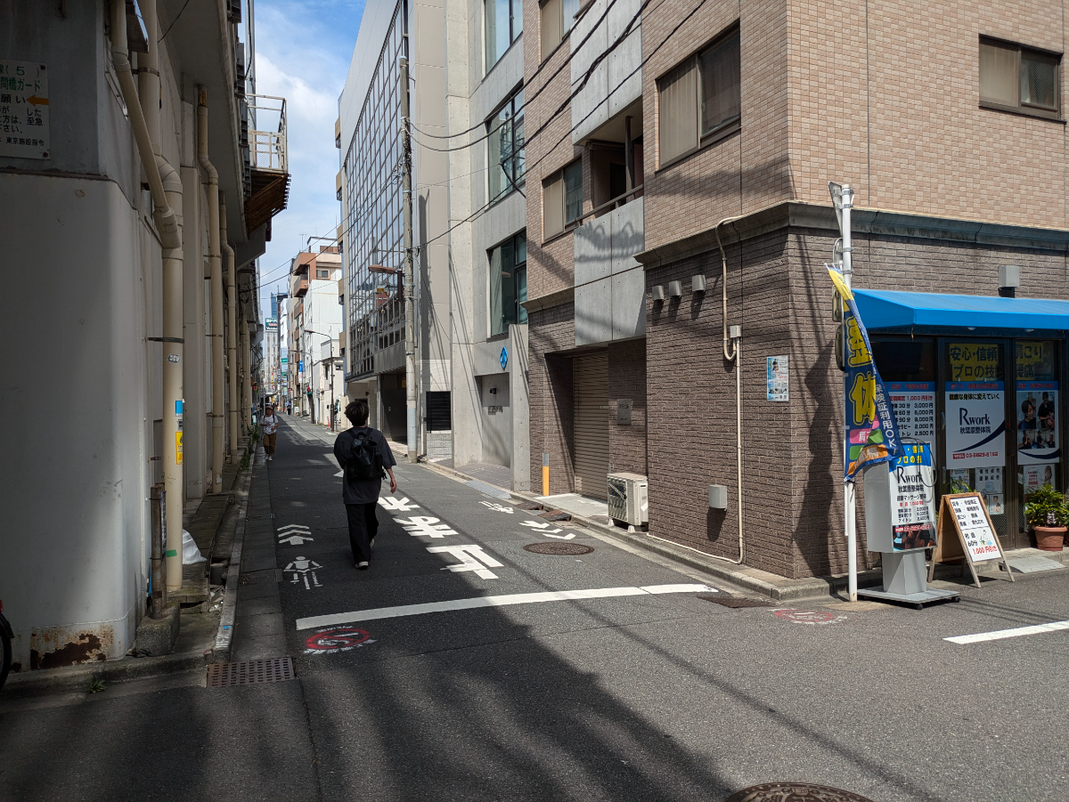 fresh/building/J00100395223_2