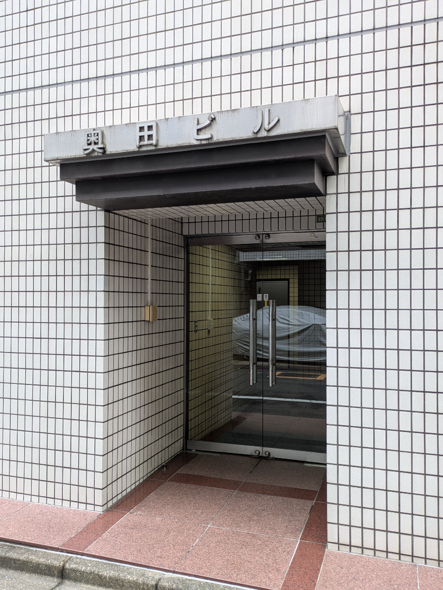 fresh/building/J00100395224_3