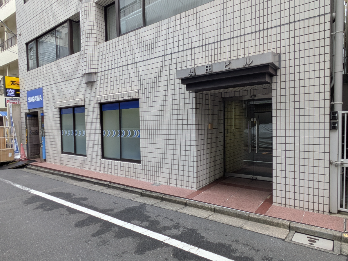 fresh/building/J00100395224_9