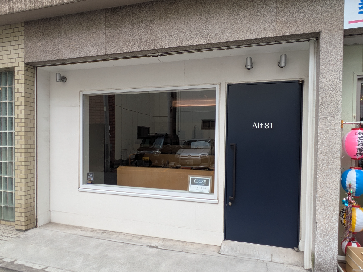 fresh/building/J00100395235_10