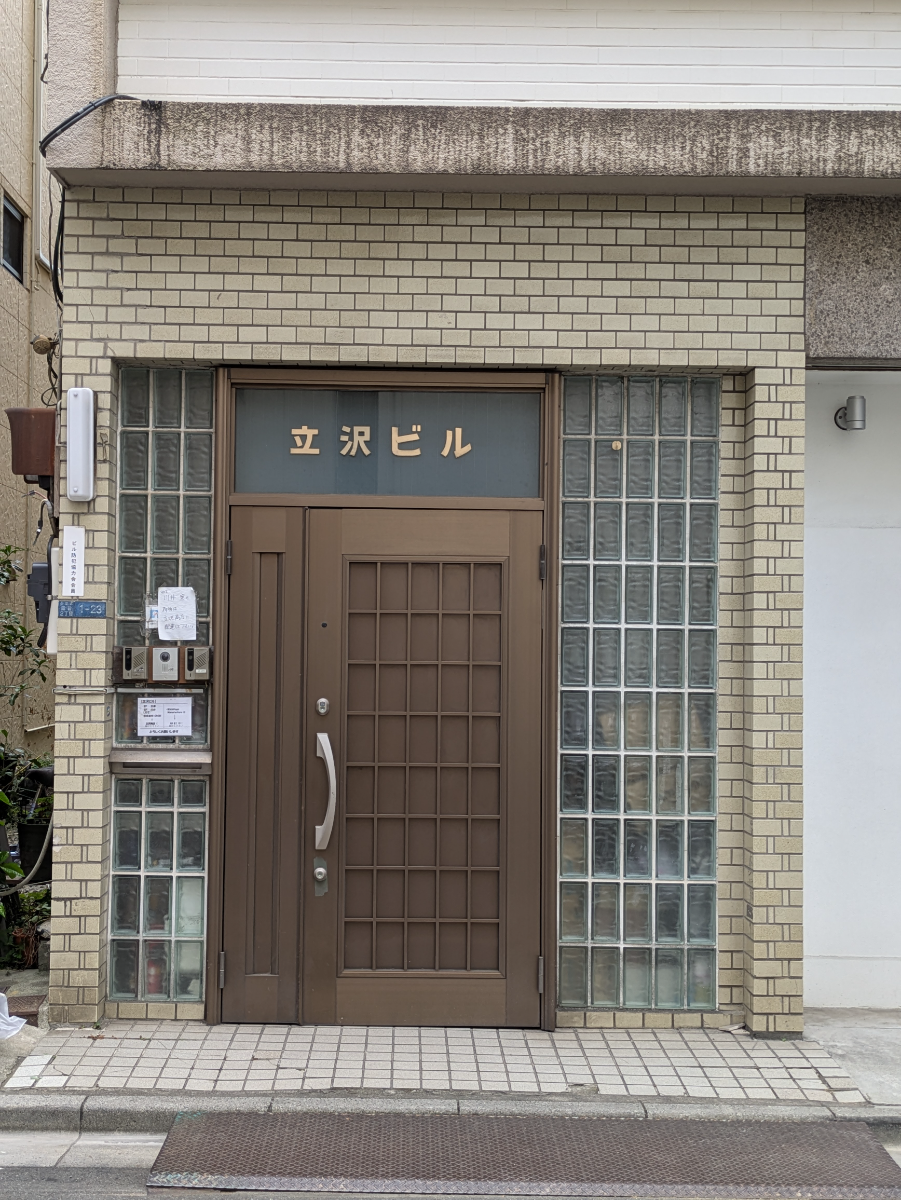 fresh/building/J00100395235_3