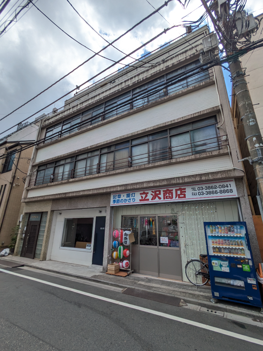 fresh/building/J00100395235_5