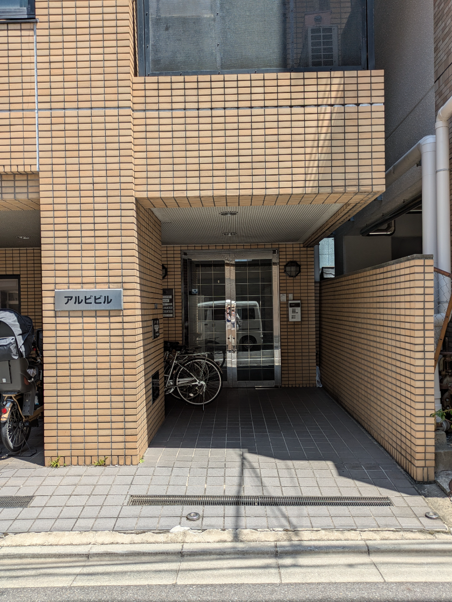 fresh/building/J00100395236_3