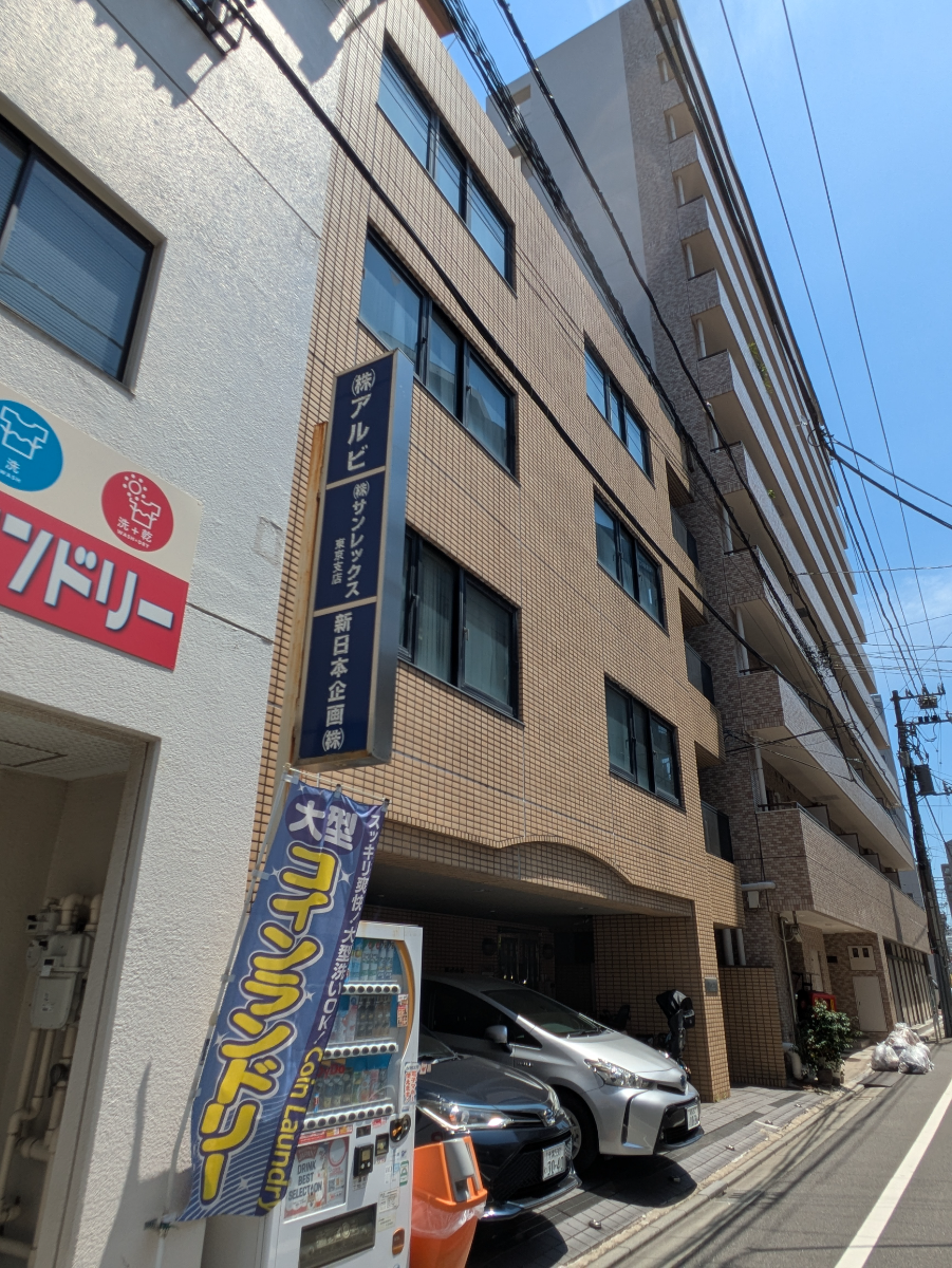 fresh/building/J00100395236_8