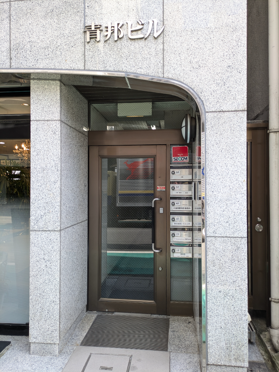 fresh/building/J00100395239_3