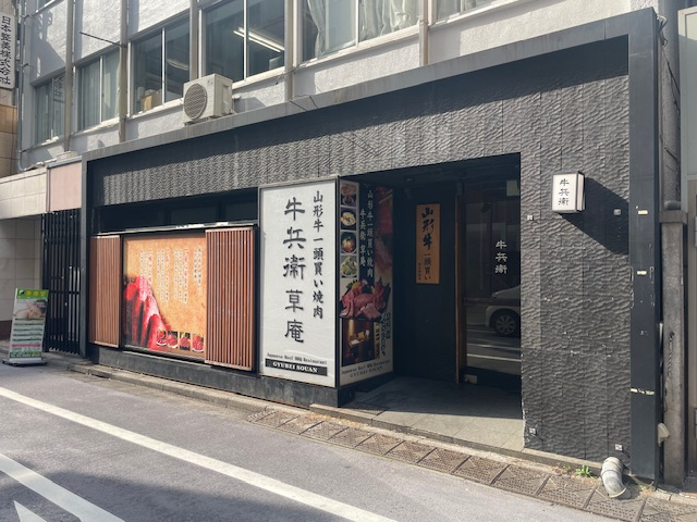 fresh/building/J00100395241_8