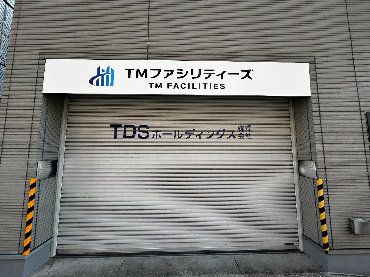 fresh/building/J00100395243_8