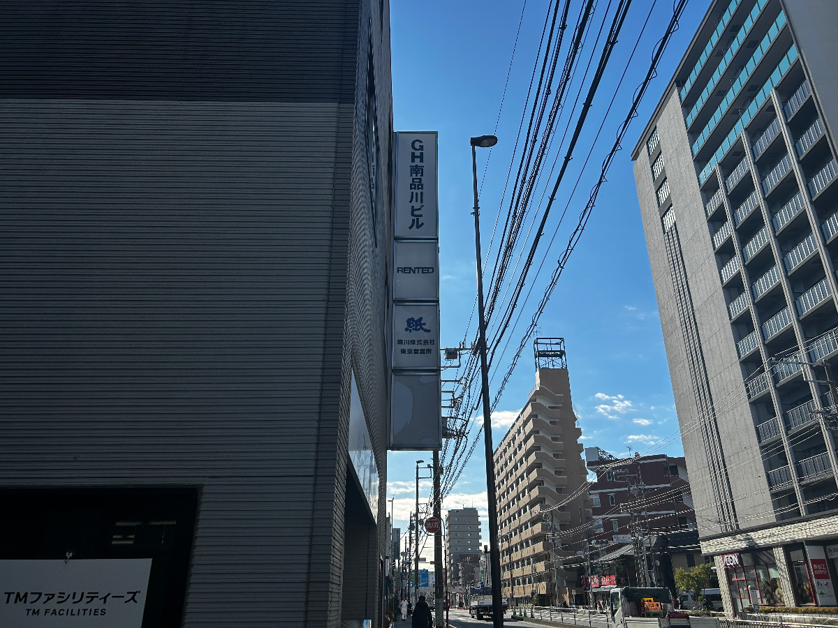 fresh/building/J00100395243_9