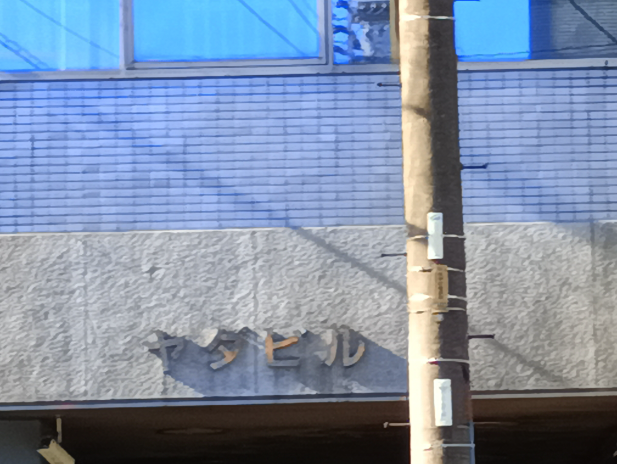 fresh/building/J00100395247_10