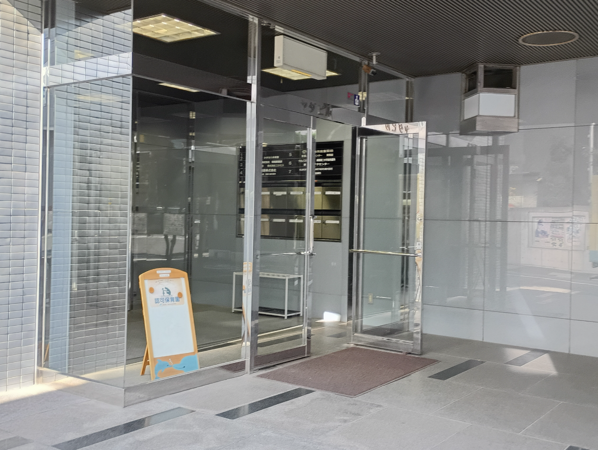 fresh/building/J00100395247_3