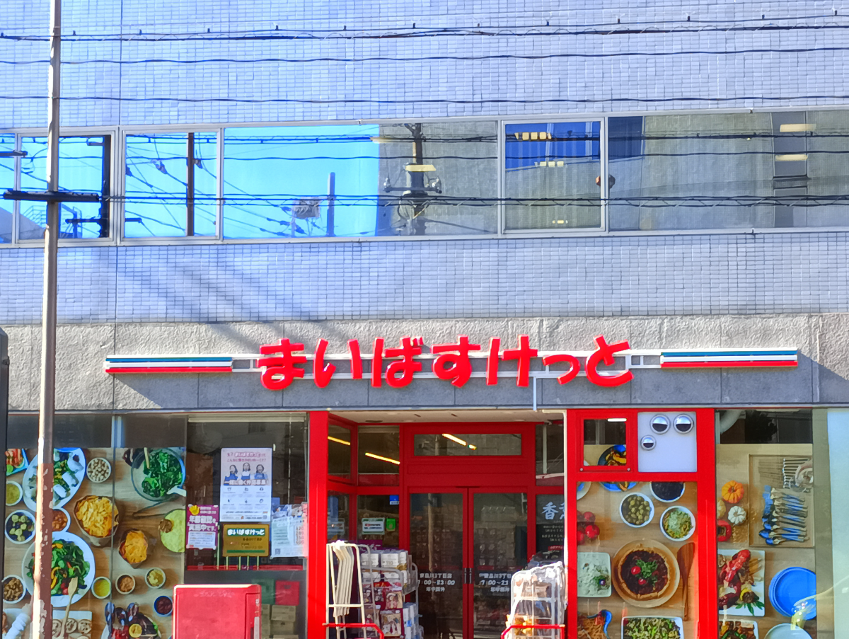 fresh/building/J00100395247_8