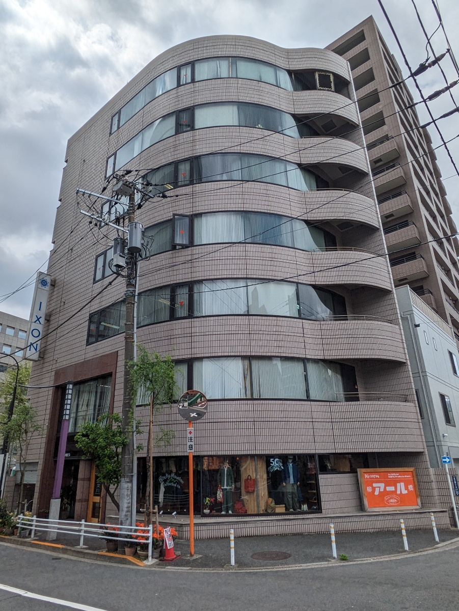 fresh/building/J00100395248_1