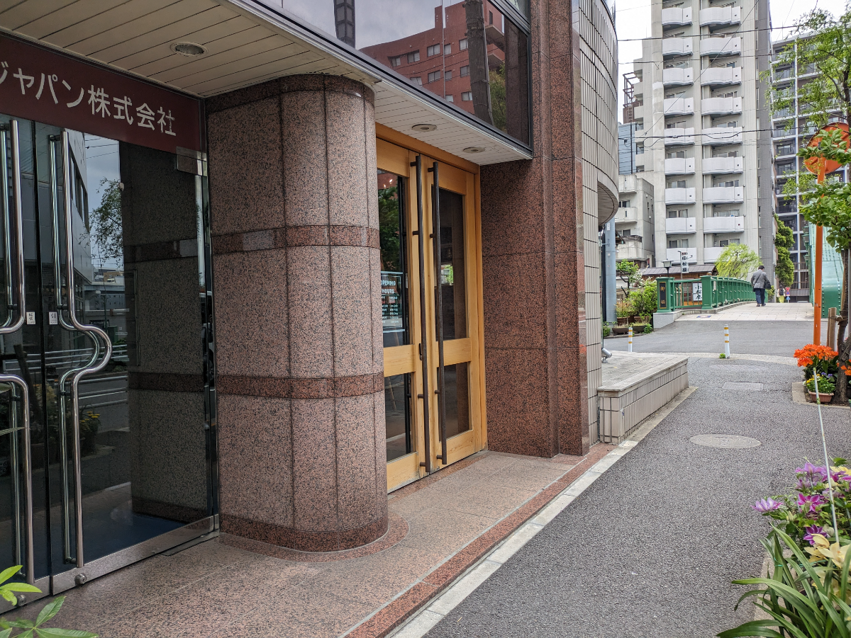 fresh/building/J00100395248_10