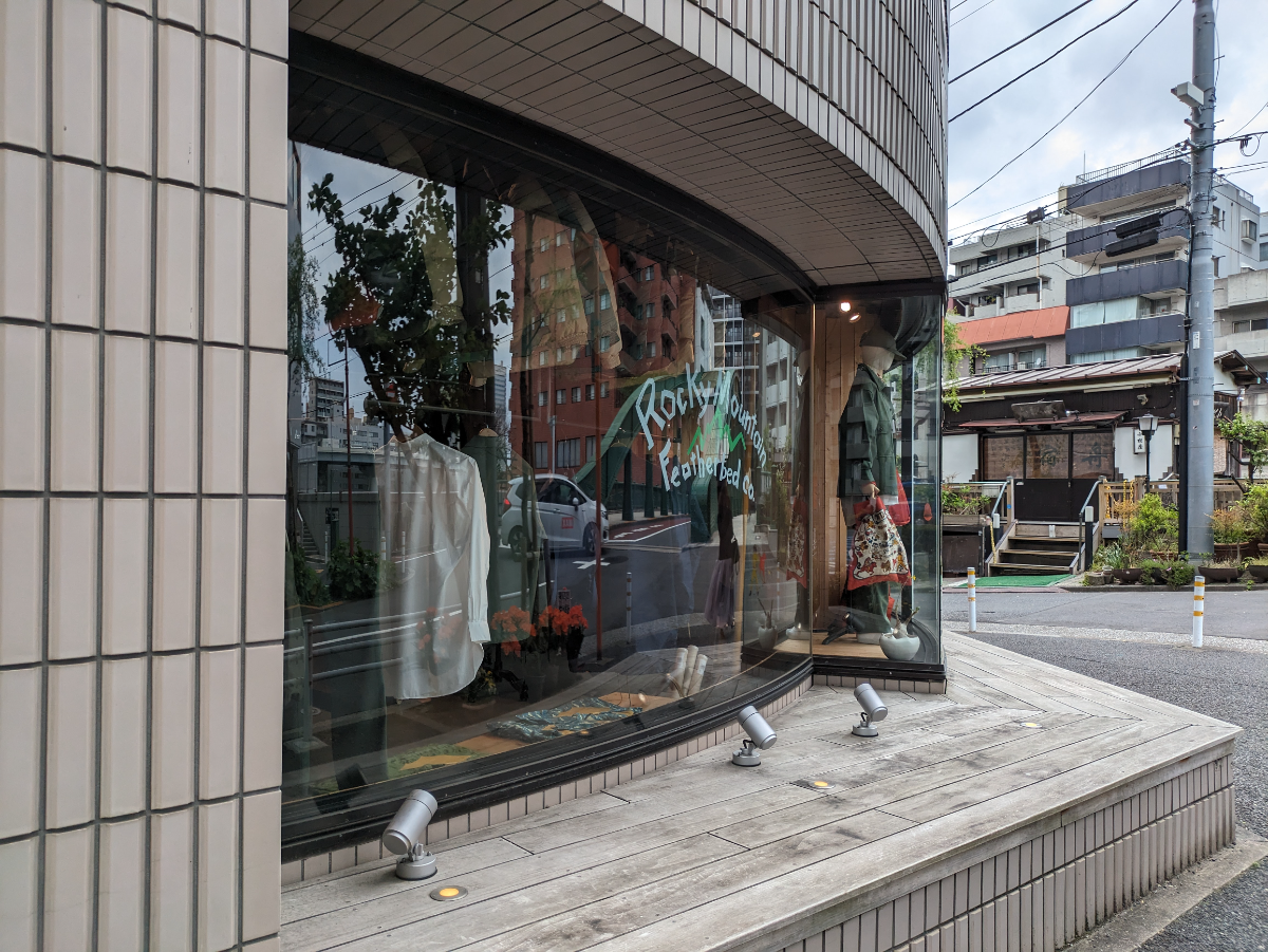 fresh/building/J00100395248_11